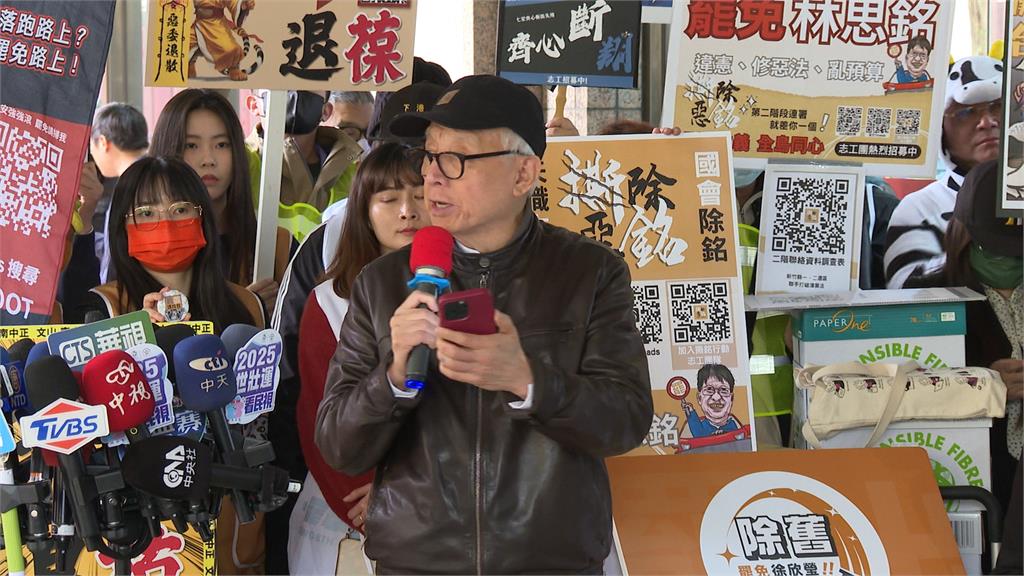 曹興誠控「抹黃黑手是中共國安部」　懸賞千萬找線索