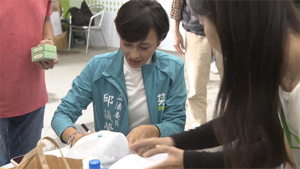 曾因網路霸凌害怕人群 邱議瑩重生拚選戰
