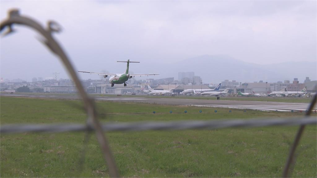 快新聞/14縣市大雨特報!松機暫停地面作業 部分航班恐受延誤