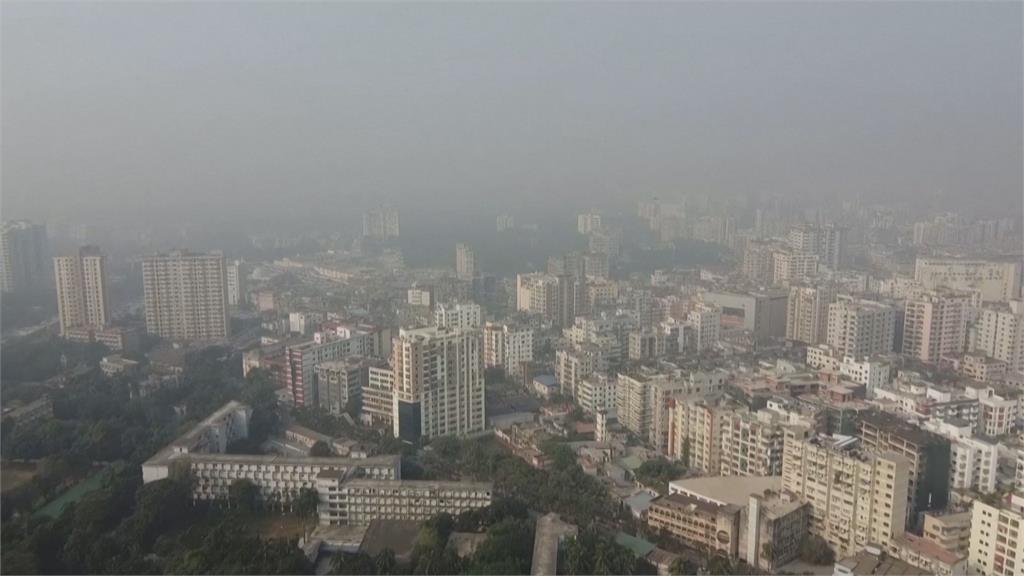 孟加拉首都空氣超「毒」！　達卡成全球空污最嚴重城市