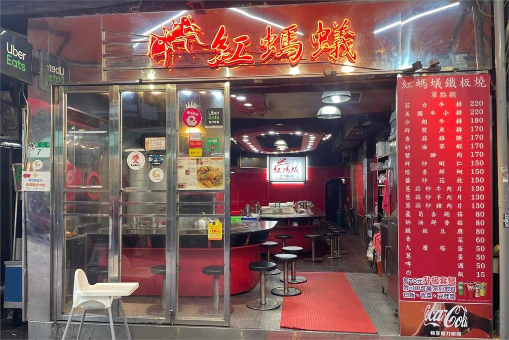 偏鄉師生「北上吃鐵板燒」陌生情侶突幫結帳！原因暖哭網：這才是台灣人