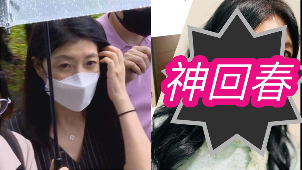黃嘉千離婚1年「交男友」被出賣?真實狀態「判若兩人」51歲近況曝光