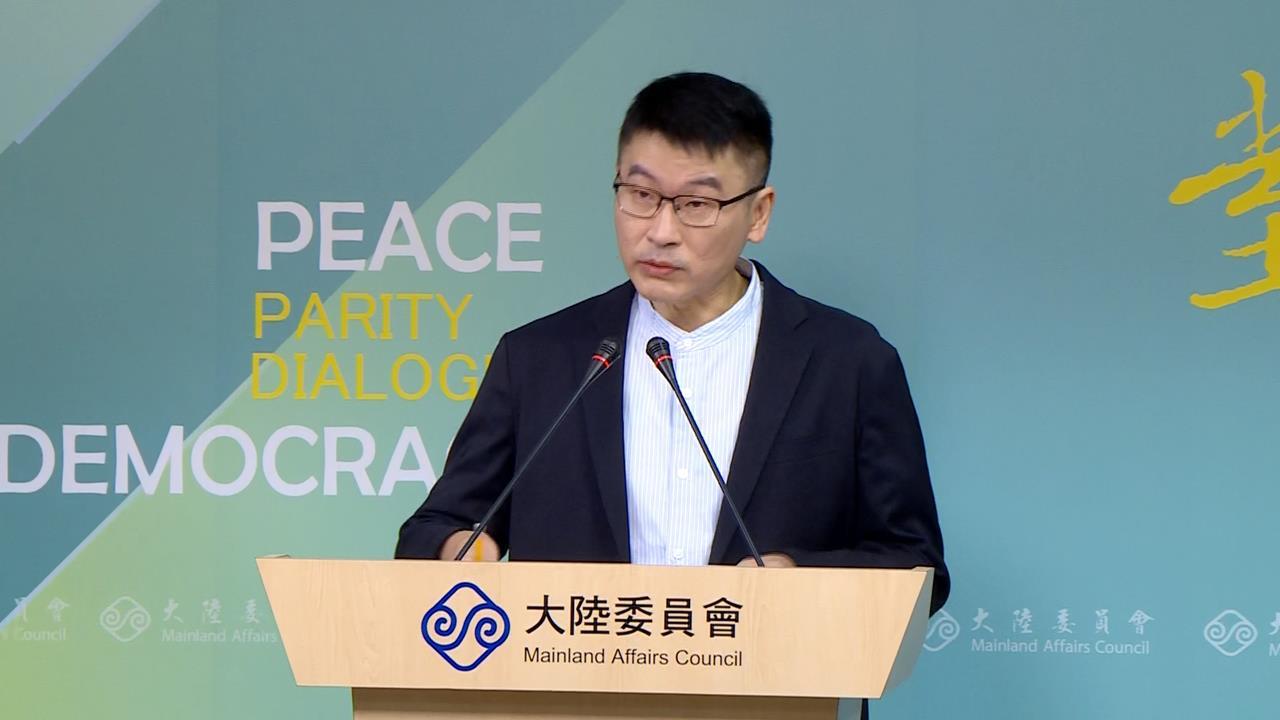 快新聞/阻撓中國學生來台?外傳證件審核「更嚴格」 陸委會親曝數據澄清