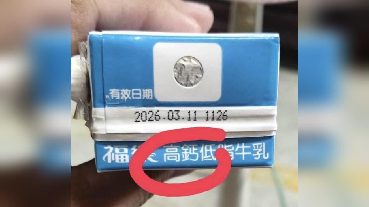 快新聞／中市府出包！竟給清潔隊「過期保久乳」　盧秀燕認了急致歉