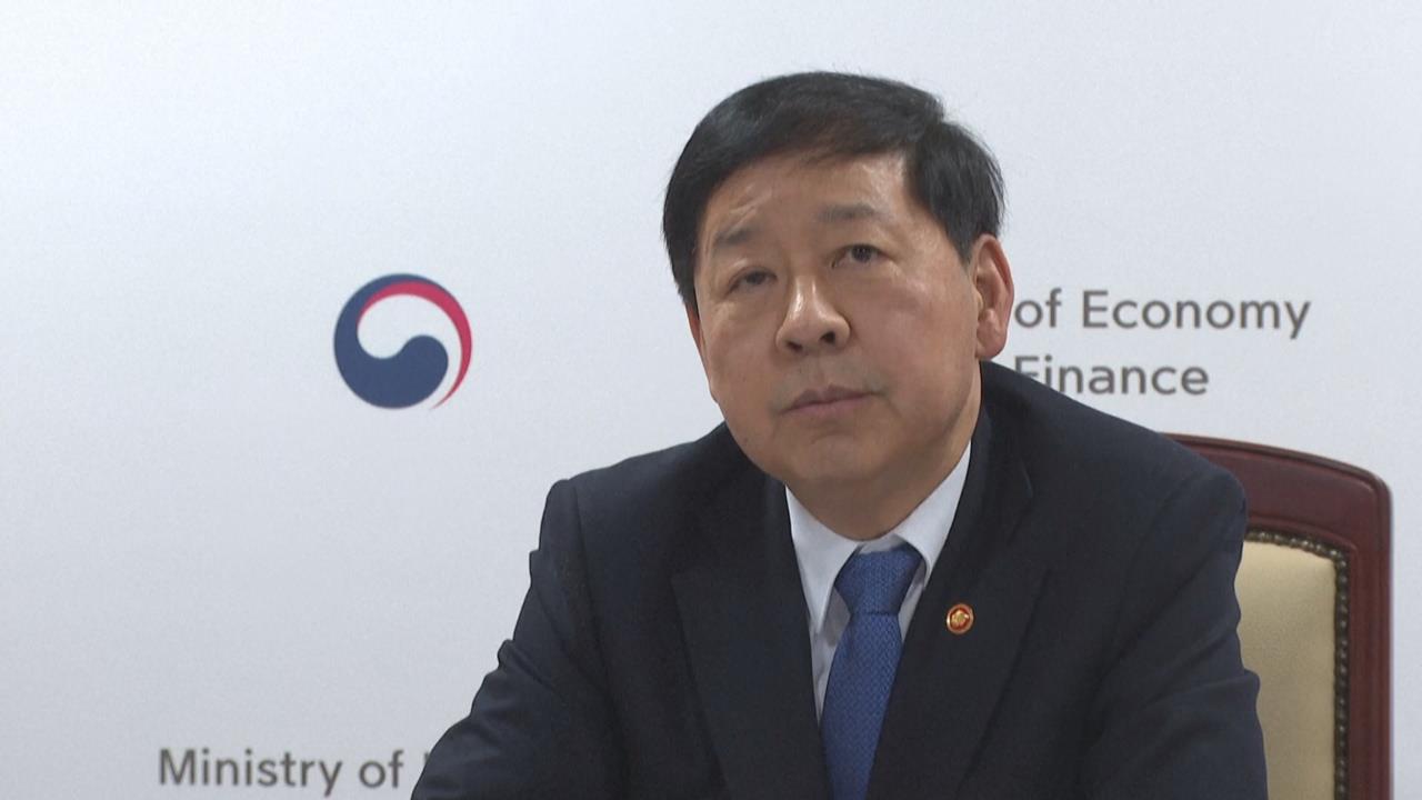 南韓原定3500億美元對美投資　韓財長:上半年難啟動