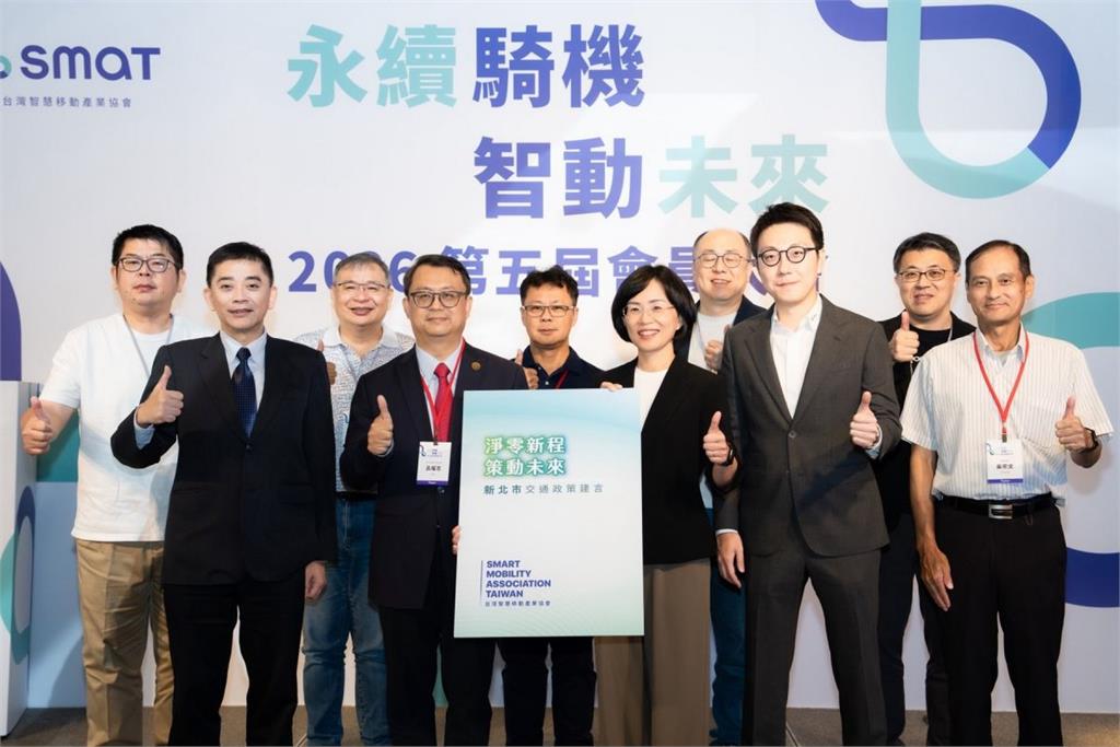 蘇巧慧拚智慧交通　喊跨界聚合打造新北