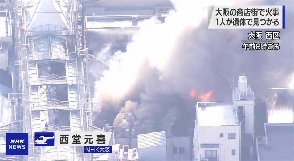 大阪鬧區連兩天發生大火　九條商店街4屋毀