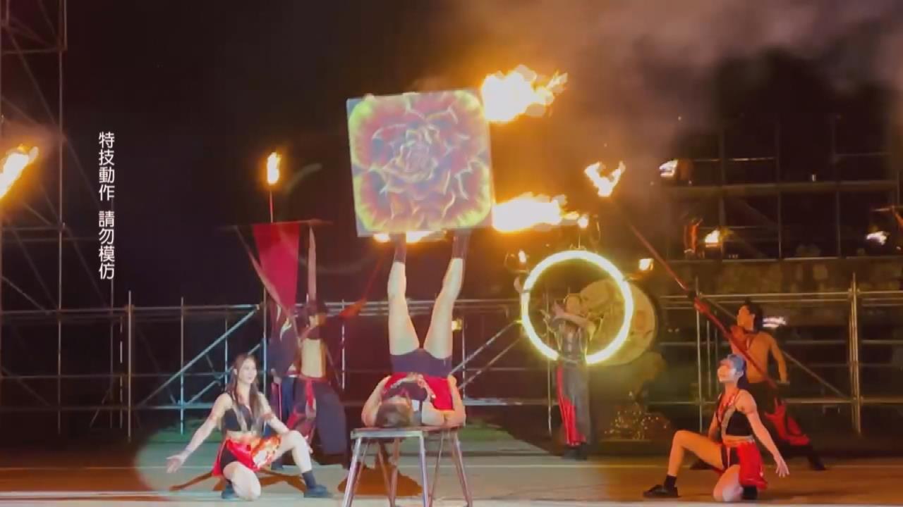 台灣之光！英國達人秀「足耍火桌」　足上舞伶楊立微苗栗重現絕技