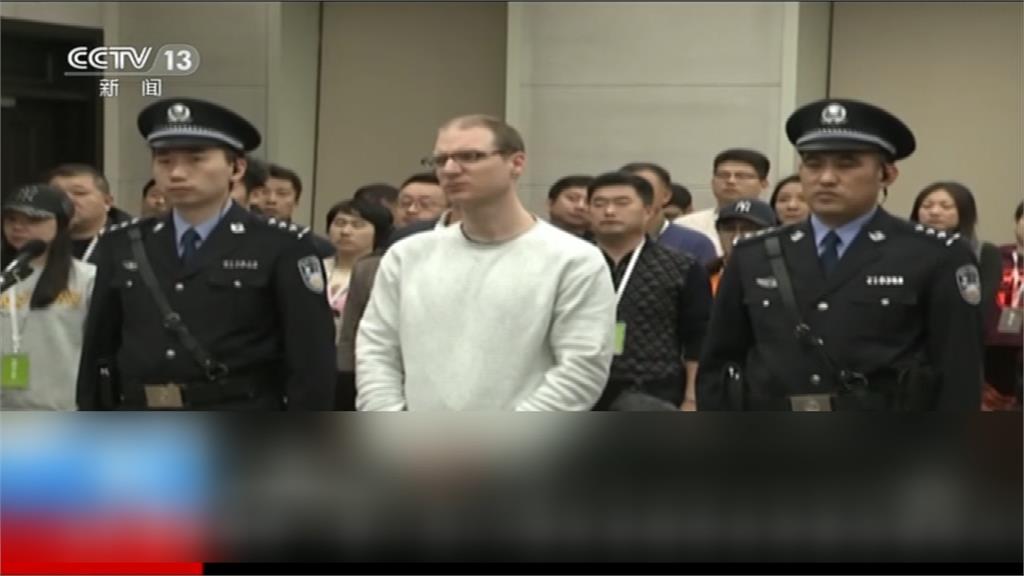  加拿大走私毒販遭中國判死刑 總理杜魯道譴責：太過獨斷