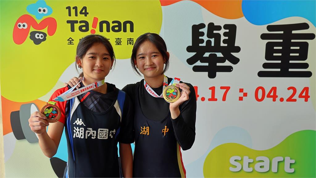 《全中運》青春的成績單 高市湖內舉重雙胞胎姊妹綻放全中運