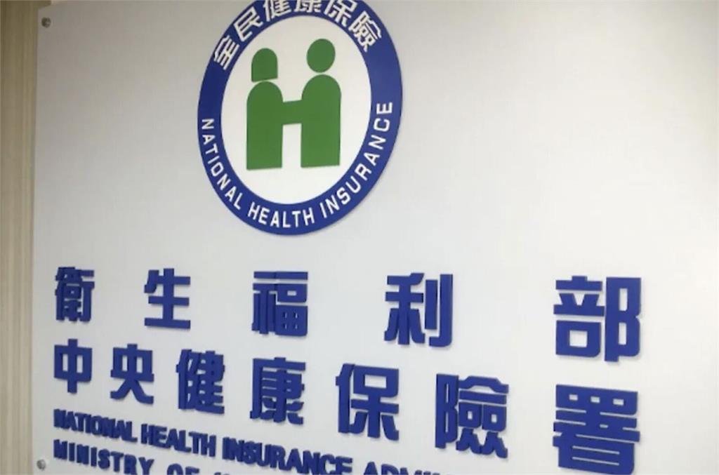 健保署宣布「台南、嘉義」健保欠費大赦！   災民暫緩執行一年