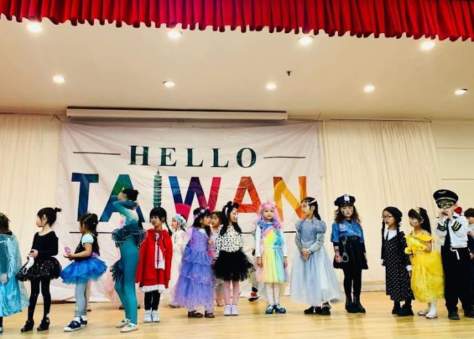 「喂台灣」慈善萬聖節派對29日登場　在美台人積極回饋社會