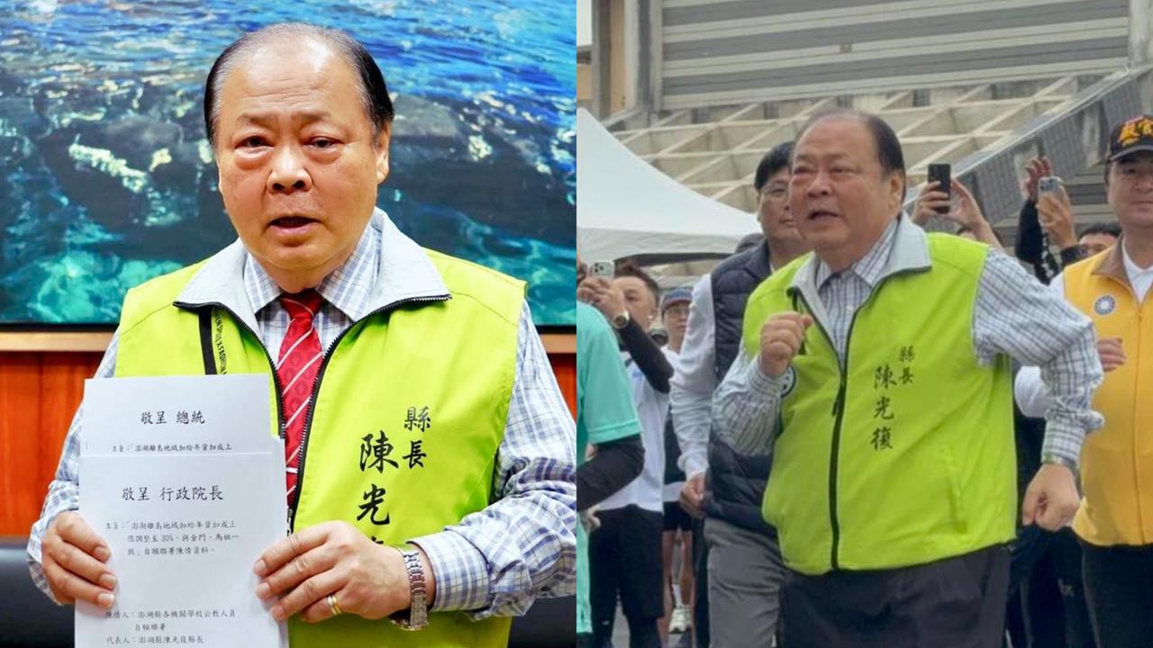 澎湖縣長陳光復跌倒昏迷「賴清德發聲了」！醫曝「老人摔倒地雷區」7類人風險最高