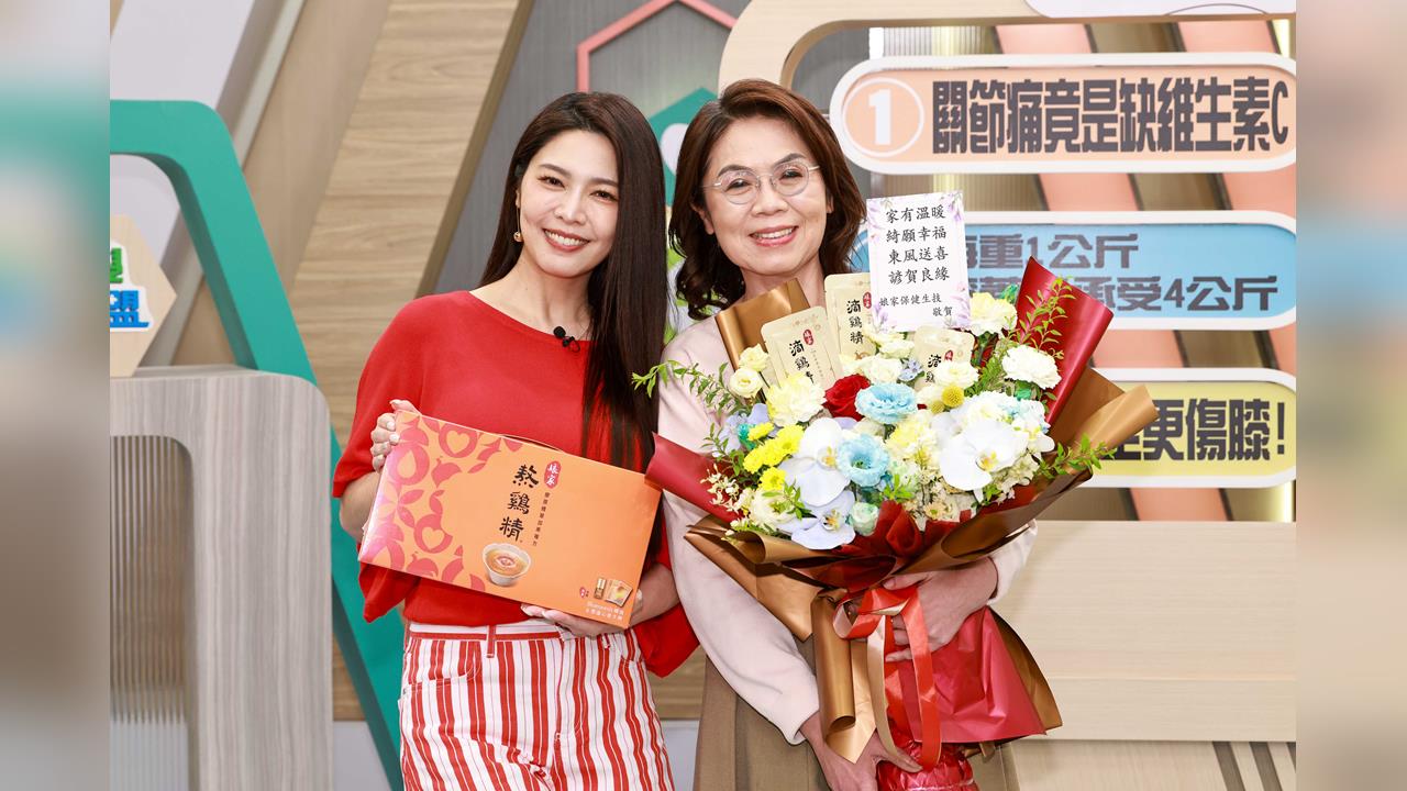 白家綺婚宴前夕收神秘花束　10年情誼曝光「真的像家人一樣」