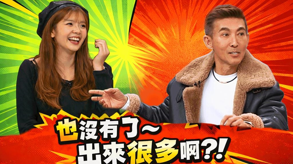 潘若迪《醫學大聯盟》狂嗑四鍋火鍋也不胖？醫曝：「冰水代謝法」真相