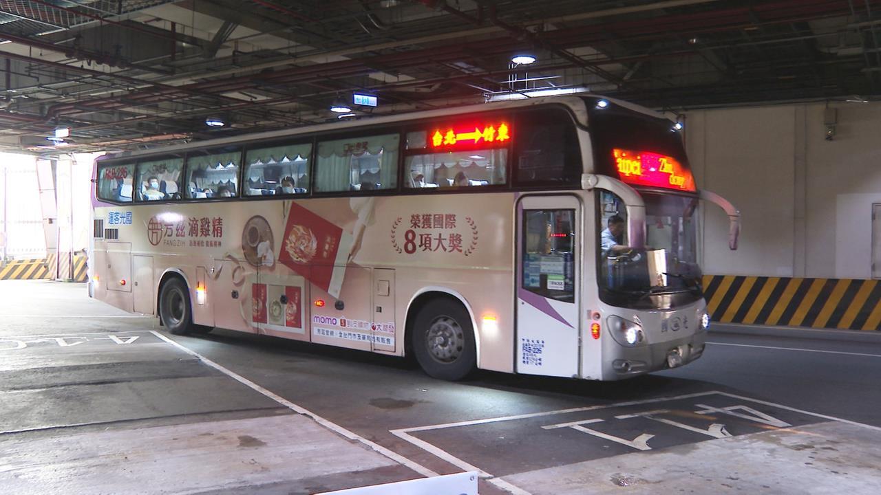 快新聞／薪水只拿一半！國光爆今年第3度欠薪　公路局出手開罰「這金額」