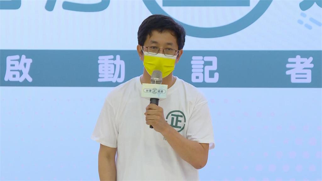 快新聞/台灣正連線啟動!蔡適應批:中國在北方三島軍演令人憤怒
