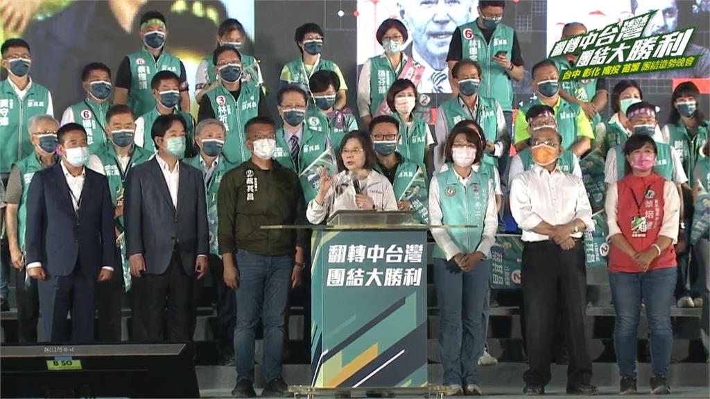 批國民黨選後政見變空氣　蔡英文籲：用「3個千萬」給世界更好的台灣