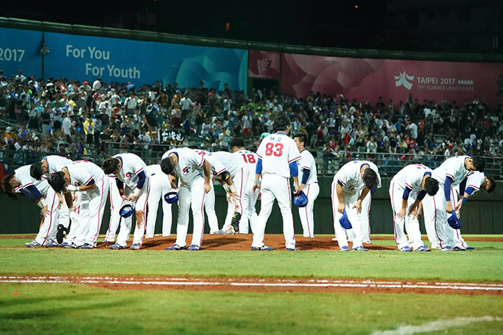 無緣晉級 世大運棒球台灣3：6輸南韓