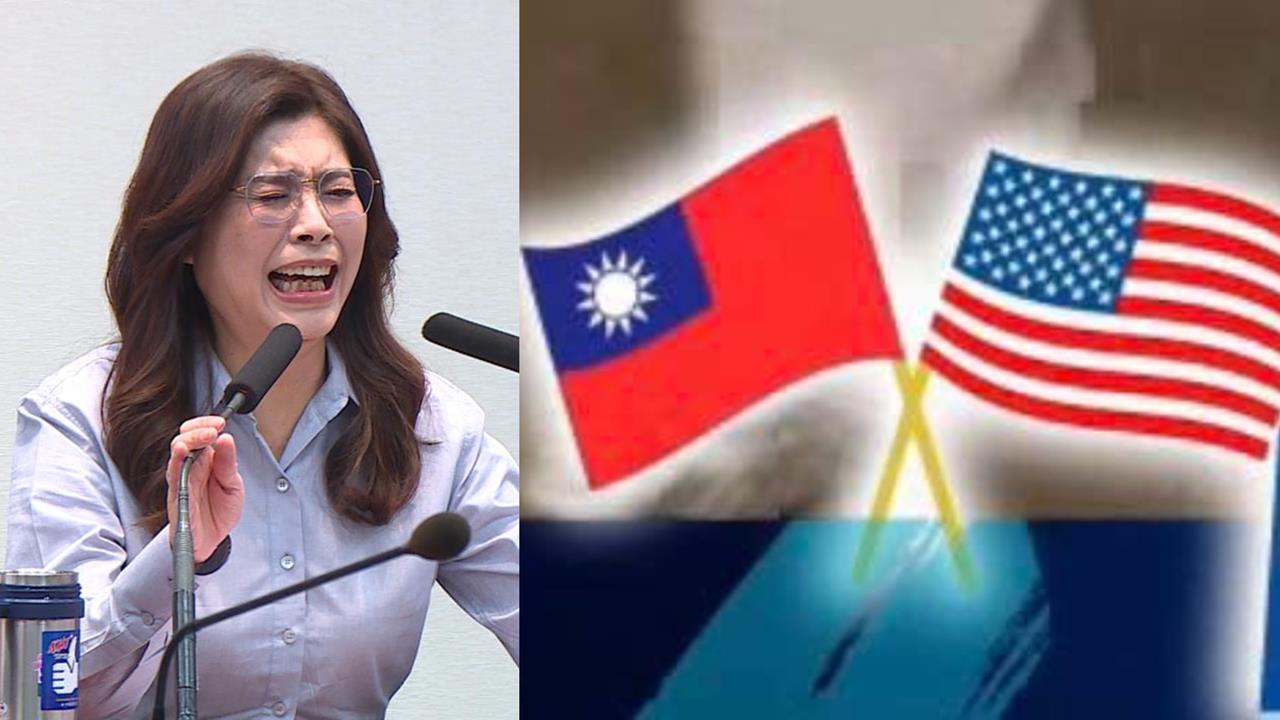 鄭麗文出大包！訪美影片驚見「這1幕」網一看秒酸：她是臥底來滅國民黨的