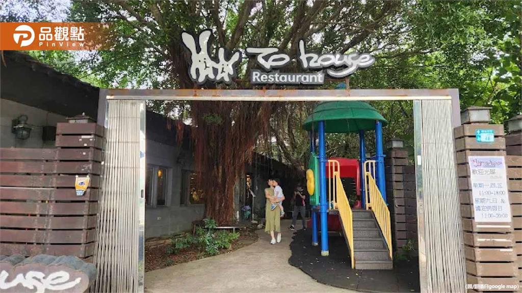 八里兔子餐廳爆虐殺案！業者面臨200萬重罰移送法辦