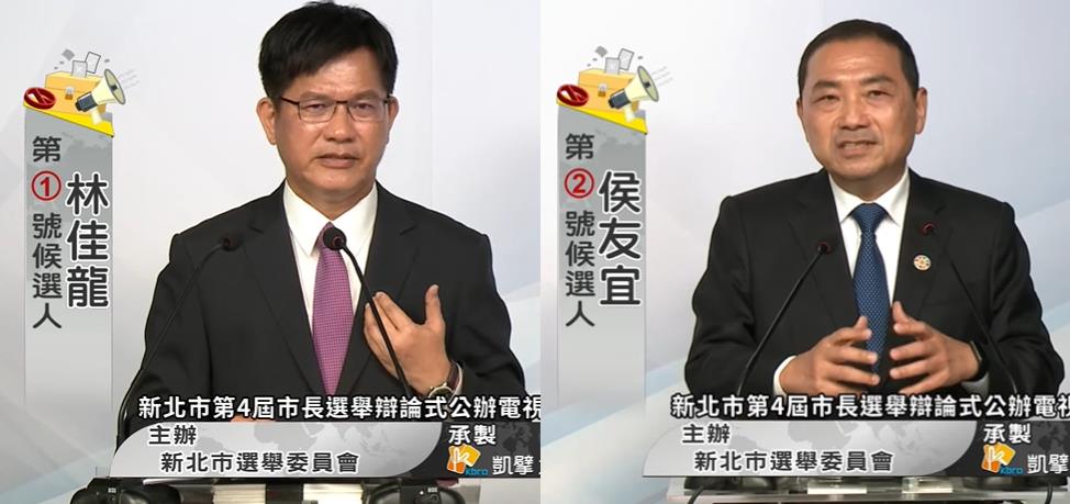 快新聞／子弟兵嗆當選市長後角逐2024　侯友宜：現在在選新北市長