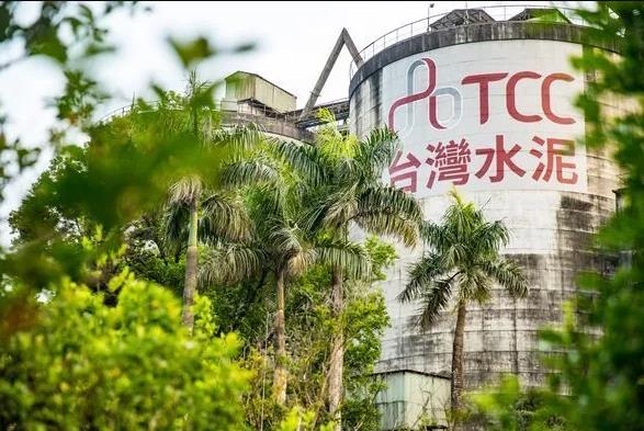快新聞／台泥明天起「暫停交易」　證交所曝原因