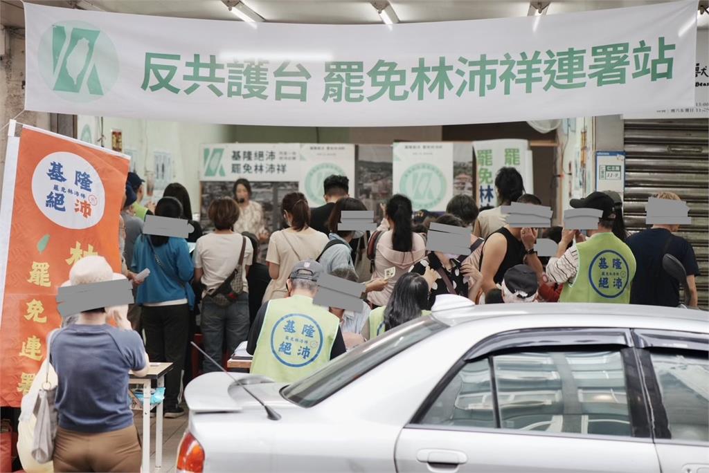 快新聞／技術性打壓？罷免林沛祥總部「這理由」被要求關閉　領銜人痛批刻意干擾連署