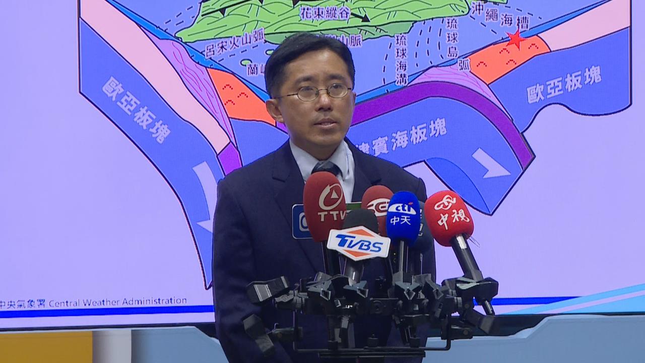 快新聞／晚間晃一下！宜蘭外海規模5.2地震「搖法不同」　氣象署全說了