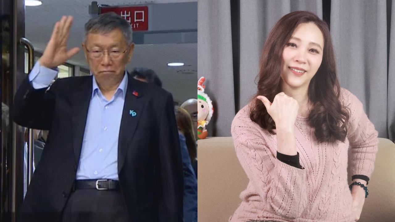 柯文哲自稱「節省不可能貪污」！胡采蘋「舉1例」打臉喊：正直的人才不會