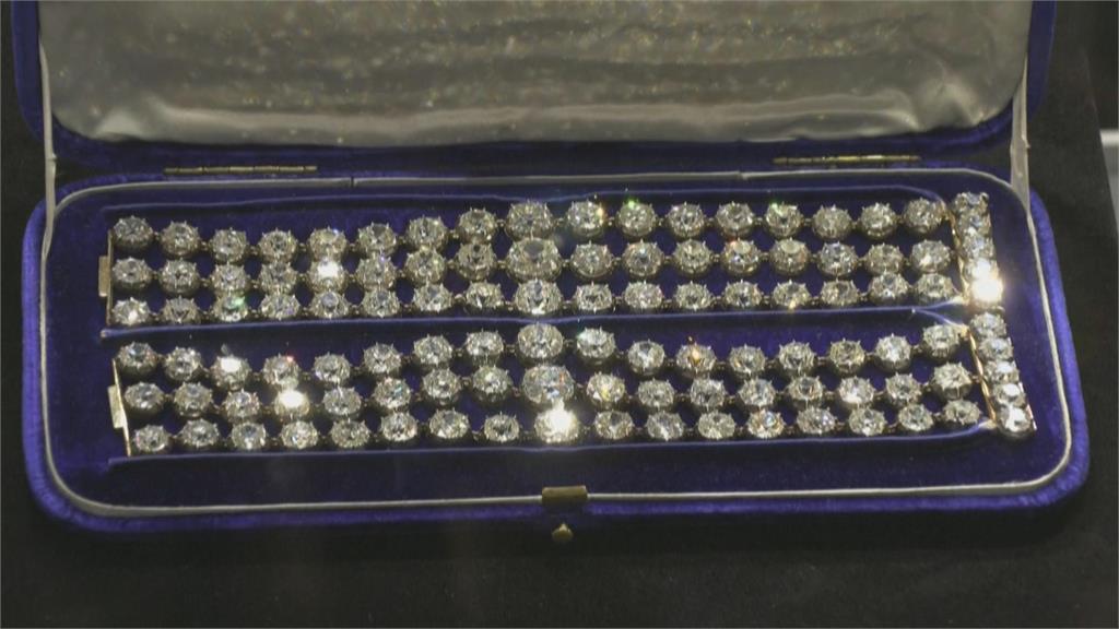 超過200年珍寶！法國瑪麗皇后鑽石手鍊　高價賣出