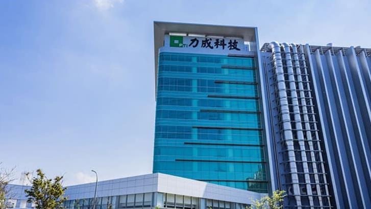 力成擬配息7元　開發AI用高階HBM和先進封裝