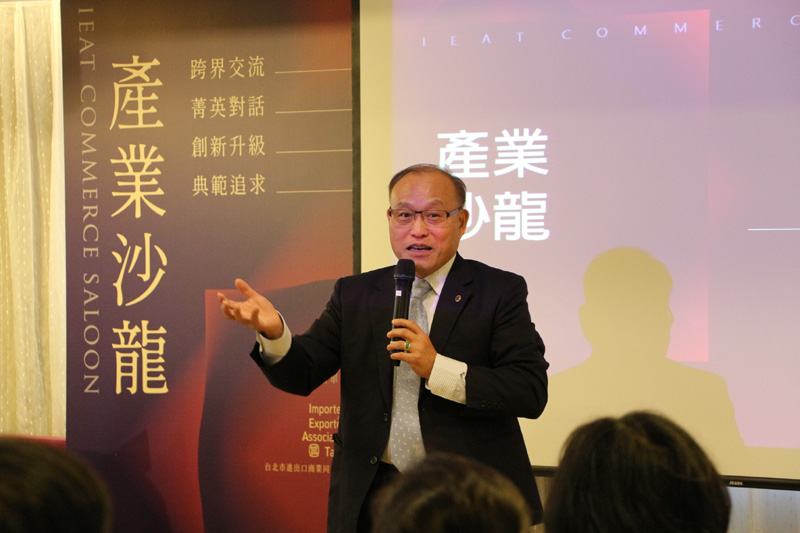 快新聞/美對台關稅疊加「在野上車猛攻」 進出口商:貿易署4月就已清楚說明