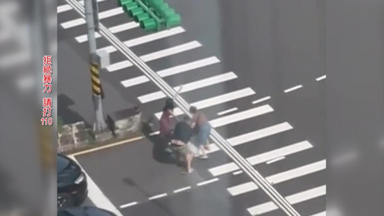 孕婦一家與荷蘭籍男爆爭執　行車糾紛演變馬路鬥毆