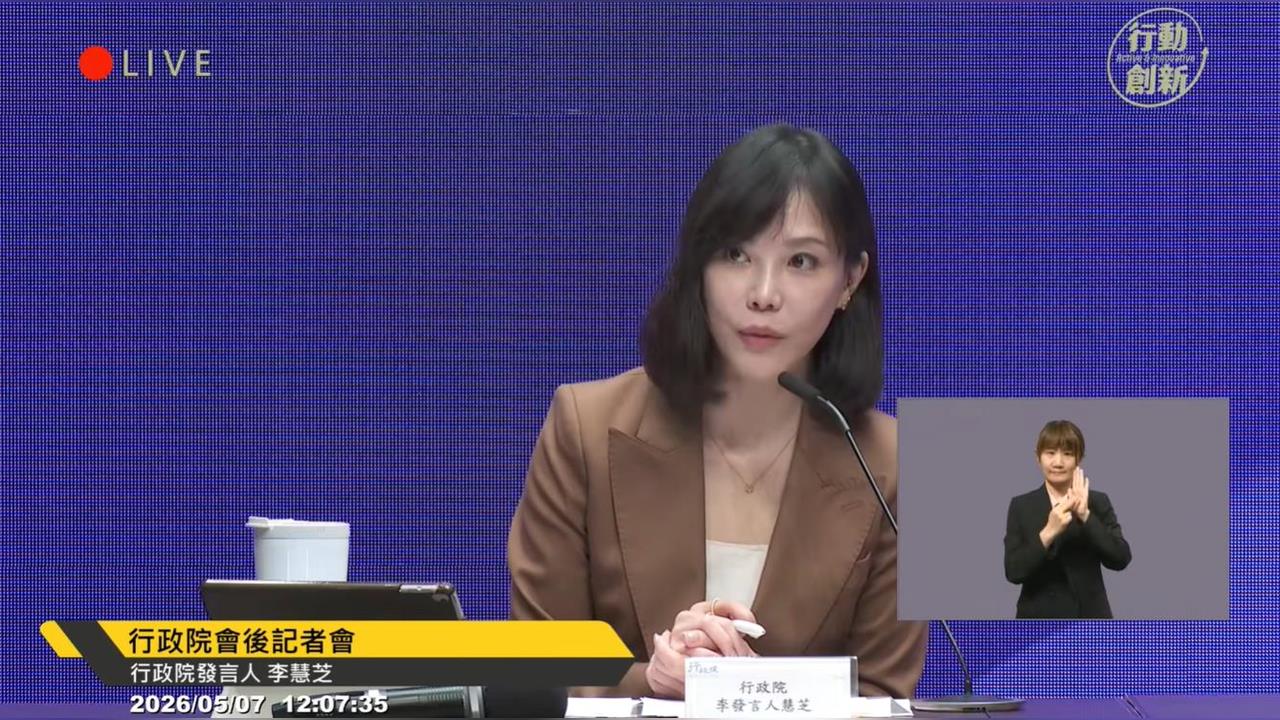 快新聞／北市府糗大了！行政院認證鼠患「鼠實」　藍營執政1縣市也表達擔憂