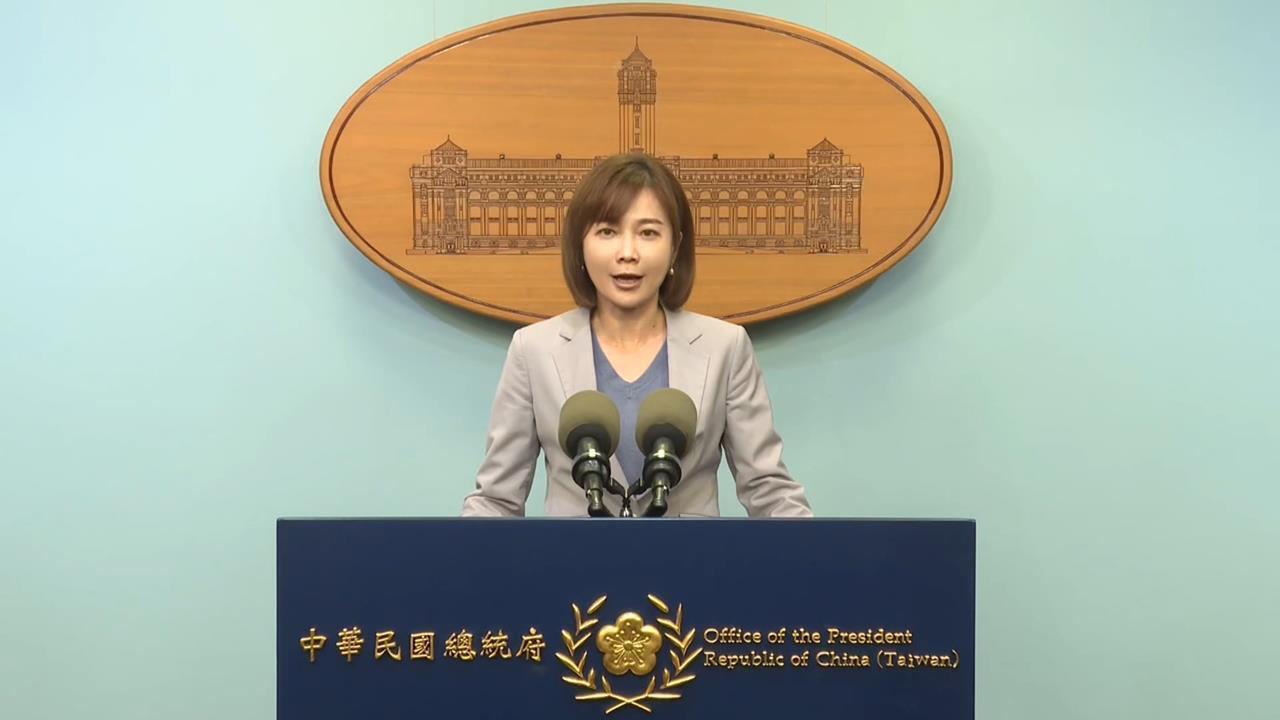 快新聞/台灣外交大突破?傳賴清德將出訪宏都拉斯、過境美國 總統府回應了