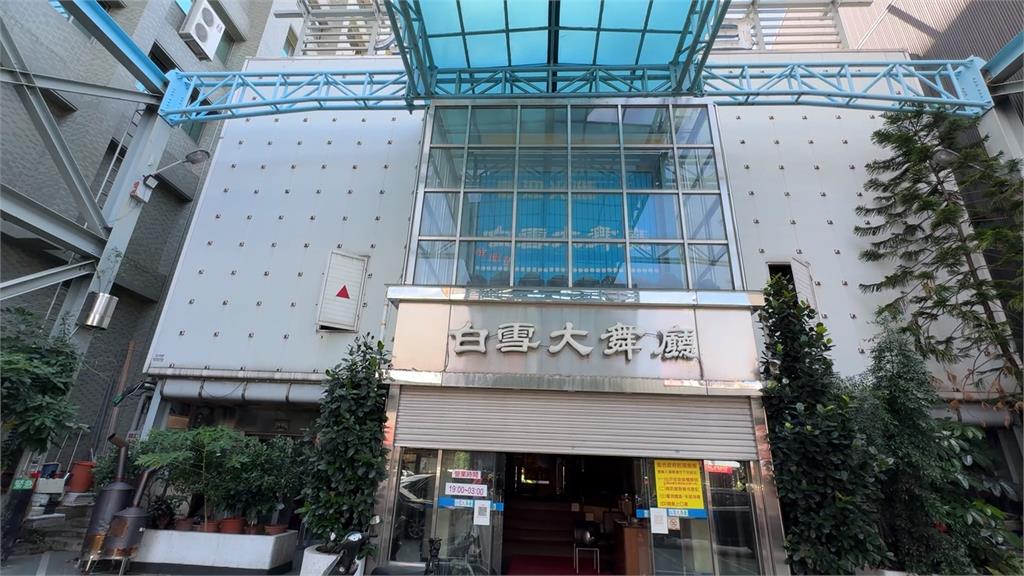 時代眼淚？台中「白雪大舞廳」歇業　大地標恐走入歷史