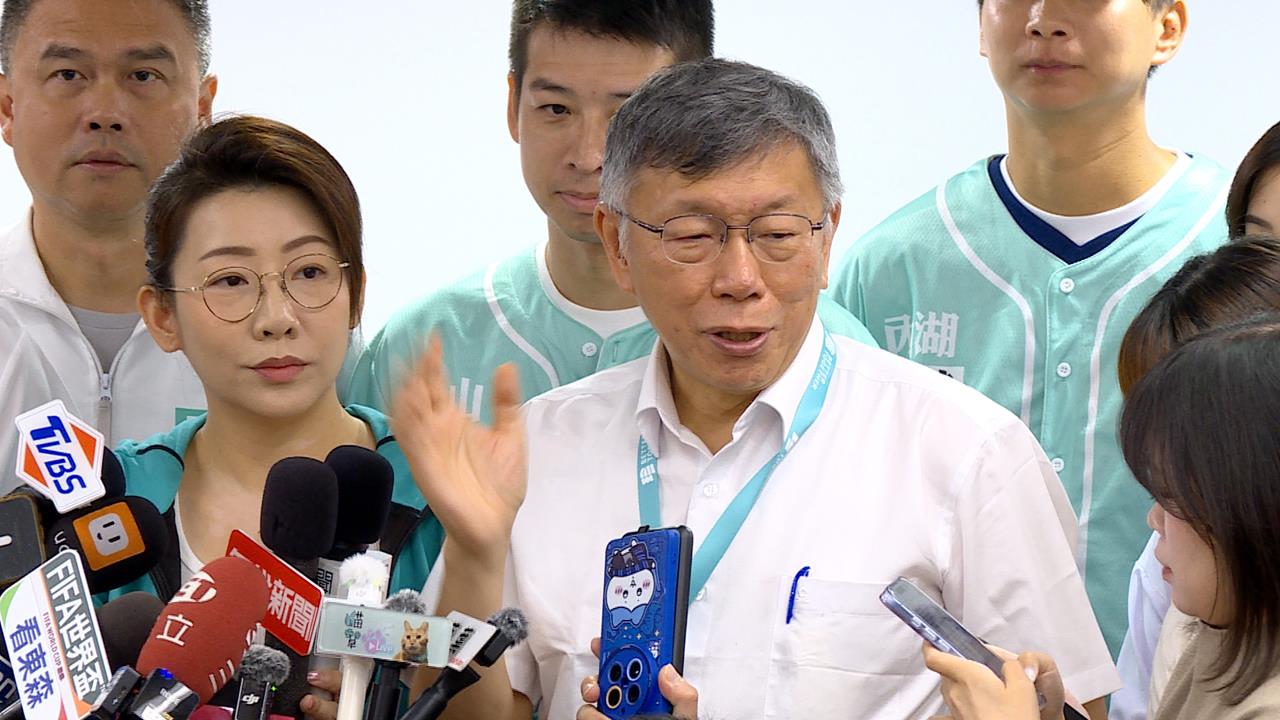 國民黨拋反廢死、鞭刑公投 柯文哲諷：有用嗎被笑而已