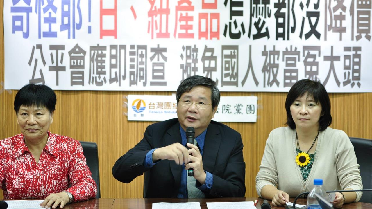 歷史觀測站／民眾黨6立委今請辭　一文回顧「兩年條款」前世今生