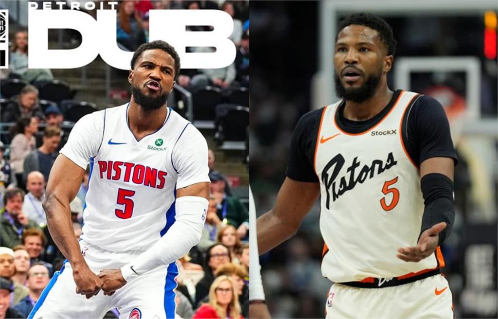 NBA/爆涉賭!活塞隊史三分球王畢斯利續約一半遭調查 職業生涯恐自毀