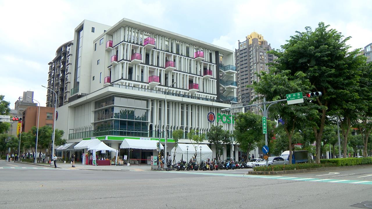 新北北大特區郵局喬遷開幕 首次結合20戶社會住宅