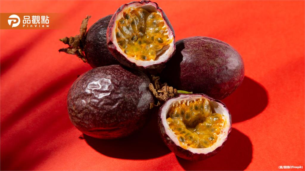 百香果竟是減脂神器！營養師曝「6大驚人功效」