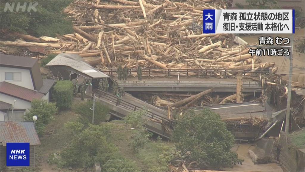 盧碧餘威肆虐！　日本青森路毀橋斷　800人受困