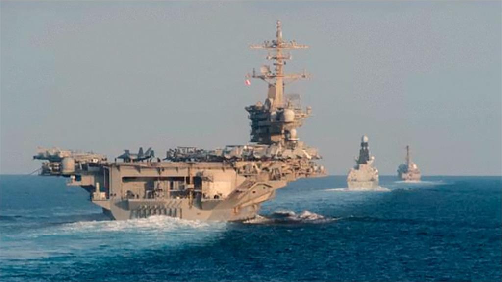 因應伊朗威脅！美航母打擊群通過荷姆茲海峽