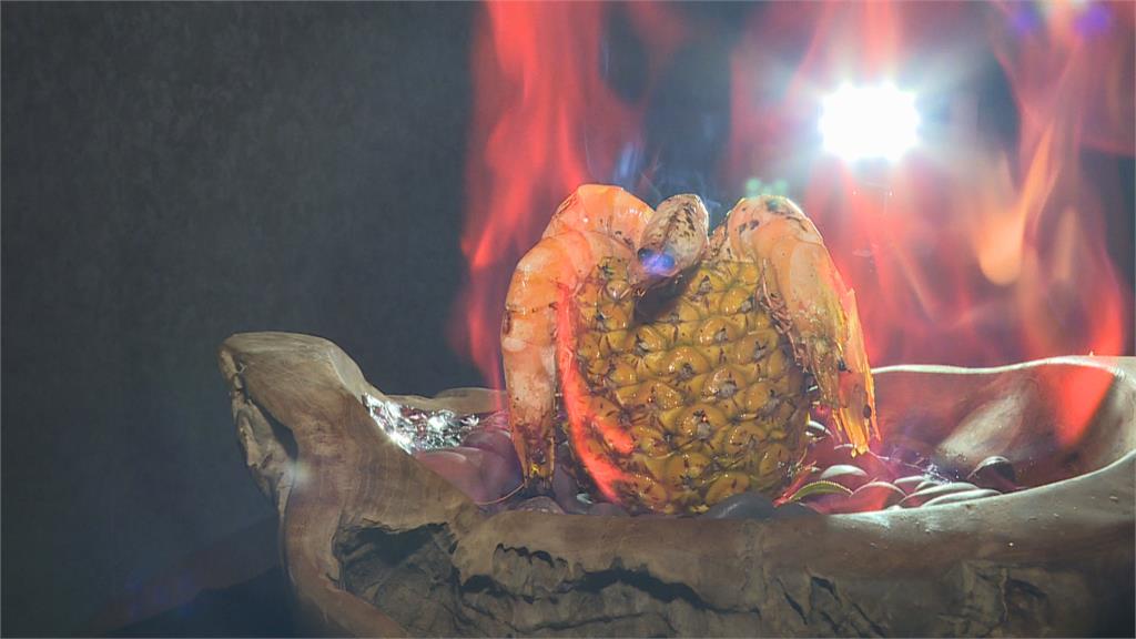 自產鳳梨自己吃！鳳梨料理多「火燒鳳梨蝦」令人驚豔