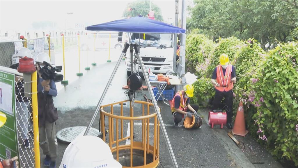 強化職安觀念！　營建署首辦｢全國下水道作業局限空間出入坑作業評鑑」
