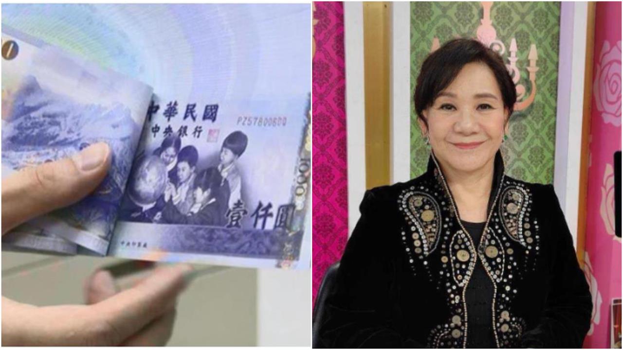 鴻海10個千萬大獎「4人不在場重抽」超衰?命理師揭超玄真相:未必