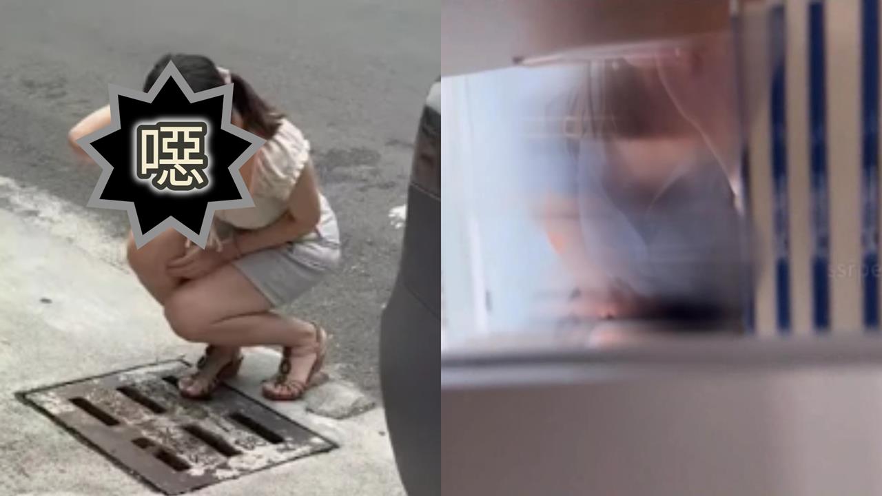 「台灣X后」不只高雄總圖拍片！還學保時捷女下車「路邊吐白液」畫面曝