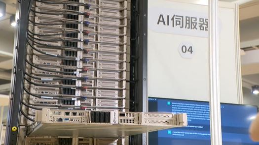 雲端網路需求大增 鴻海1月營收5,387億元  創同期次高