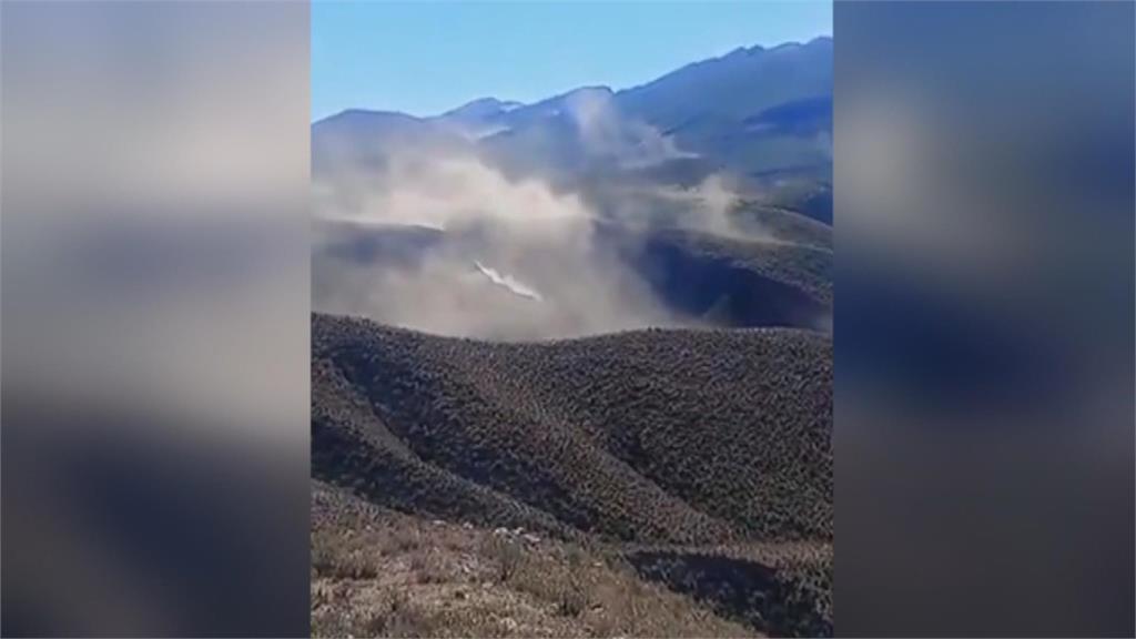南美阿根廷海域發生規模7.4強震　一度發海嘯警報
